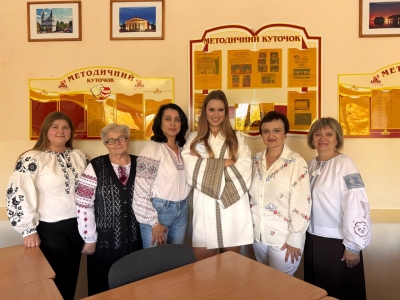 Тернопільський навчально-виховний комплекс  "Школа - правовий ліцей №15"