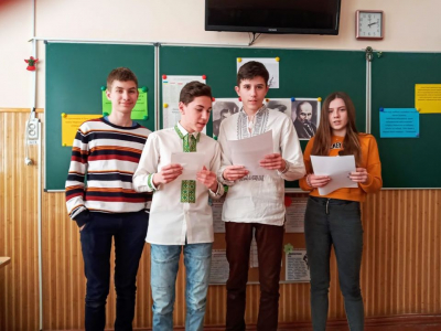 Шевченківські дні в школі №13
