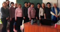 Сучасні стратегії уроку української мови