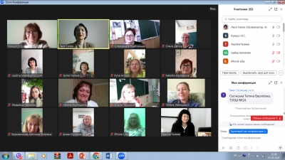 Пілотування НУШ у базовій школі