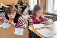 Міський етап XV Міжнародного мовно-літературного конкурсу учнівської та студентської молоді     імені   Тараса Шевченка
