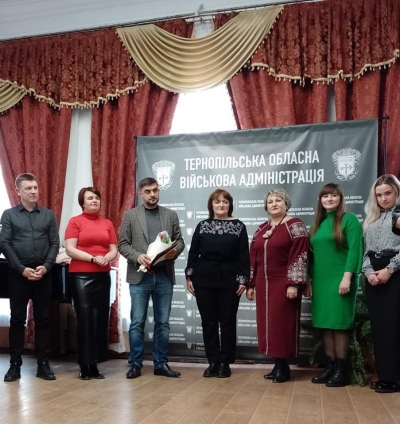 Вітаємо лауреатів обласного етапу конкурсу "Учитель року 2024"