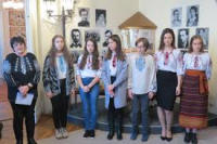 Високе небо Богдана Лепкого