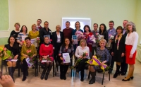 Урочисте підбиття підсумків міського етапу конкурсу "Вчитель року - 2018"