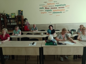 З друзями легко і цікаво