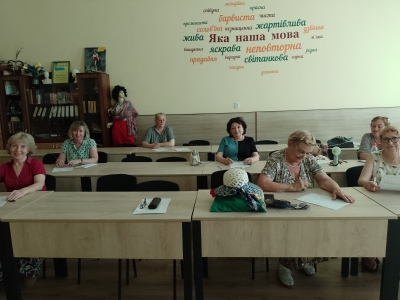 З друзями легко і цікаво