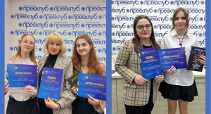 Вітаємо лауреатів XV всеукраїнського конкурсу учнівських та студентських творчих робіт &laquo;Я &mdash; журналіст!&raquo;