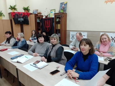 Цінності соціальної адаптації: профорієнтаційний та історико-культурний аспекти