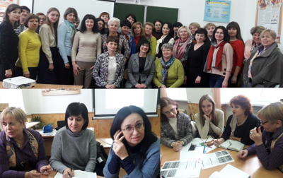 Трансфер-містечко №3. Інтегрована творча майстерня учителя-словесника   &laquo;Творення особистості в контексті компетентнісного навчання&raquo;