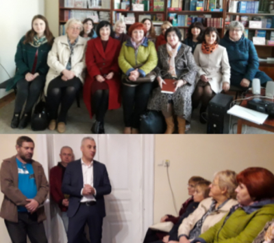 Використання засобів візуалізації в позакласній роботі учителя-словесника