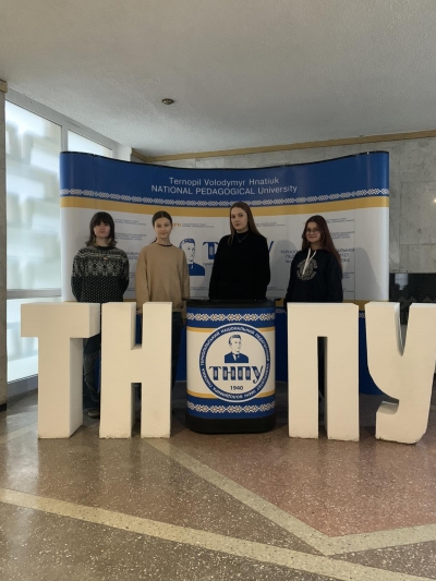 Відбувся ІІІ етап Усеукраїнської олімпіади з української мови й літератури 2024/2025 н.р.