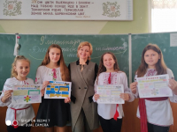 День рідної мови у ТЗОШ№27