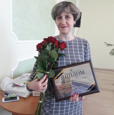 Вітаємо з перемогою!