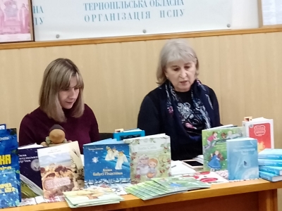 Зустріч у літературній вітальні