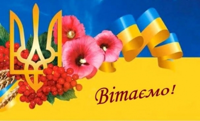 Вітаємо переможців ІІІ (обласного) етапу конкурсу XIV Міжнародного мовно-літературного конкурсу учнівської та студентської молоді імені Тараса Шевченка