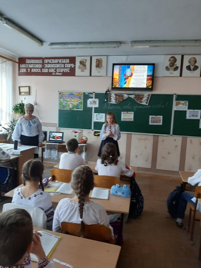 Свято мови у ТЗОШ№23