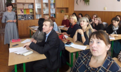 Інноваційні підходи до вивчення лексикології в школі