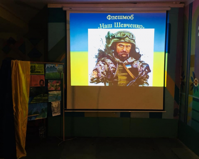 У школі №27 вшанували Шевченка