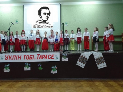 Шевченко в серцях ліцеїстів