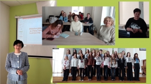 Проєктна діяльність на уроках української мови та літератури