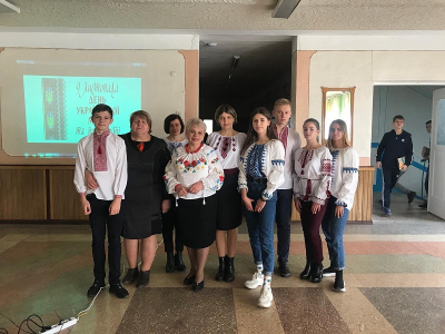 Заходи присвячені Дню української писемності та мови у школі №29