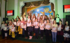 Вітаємо з перемогою на всеукраїнському етапі конкурсу!
