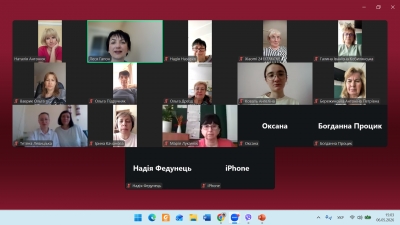Інструменти підвищення рівня навченості учнів / учениць