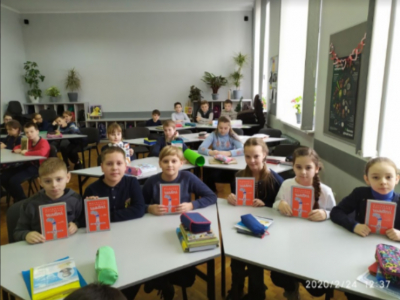 Свято української книжки в Українській гімназії