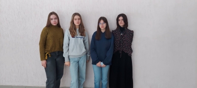 Обласний етап Усеукраїнської учнівської олімпіади з української мови й літератури