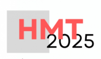 Особливості проведення НМТ  у 2025 році