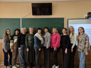 Рефлексія власної професійної практики як основа професійного саморозвитку