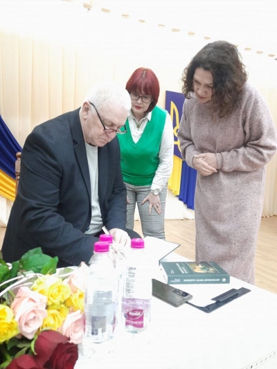 Зустріч із Богданом Томенчуком