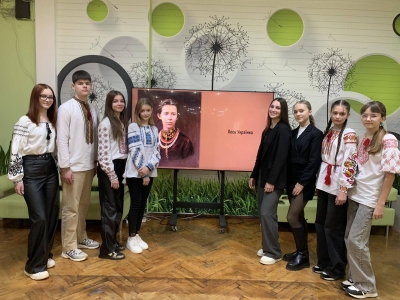 Пошанівок Лесі Українки