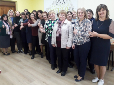 Міжрегіональний інтегрований семінар словесників