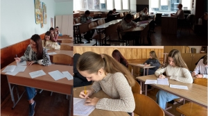 Відбувся міський етап XVІ Міжнародного мовно-літературного конкурсу  учнівської та студентської молоді імені Тараса Шевченка