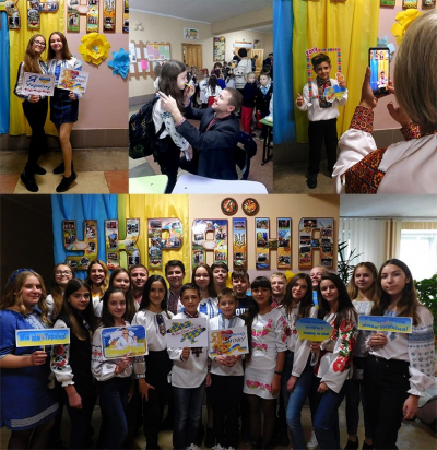 Свято мови у ТЗОШ№24