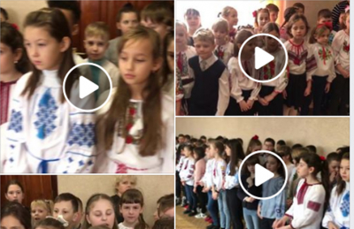 Шевченківські дні у ТСШ№7