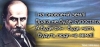Вітання переможцям четвертого етапу ХVІ Міжнародного мовно-літературного конкурсу учнівської та студентської молоді імені Тараса Шевченка