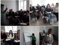 Успішний старт