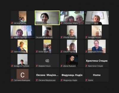 Професійна самореалізація педагога