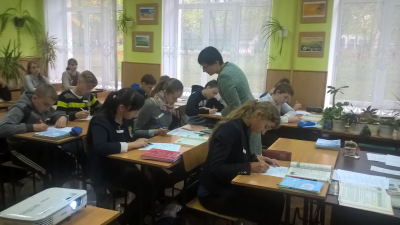 Запроваджуємо новий Держстандандарт!