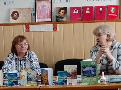 Зустріч з Марією Гуменною