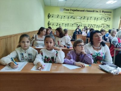 Радіодиктант єдності відбувся!