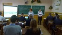 Методика проведення інтегрованих уроків