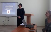 Особливості навчання мови з використанням хмарних технологій
