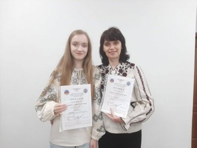 Вітаємо з перемогою у  ХІХ Міжнародному конкурсі з українознавства