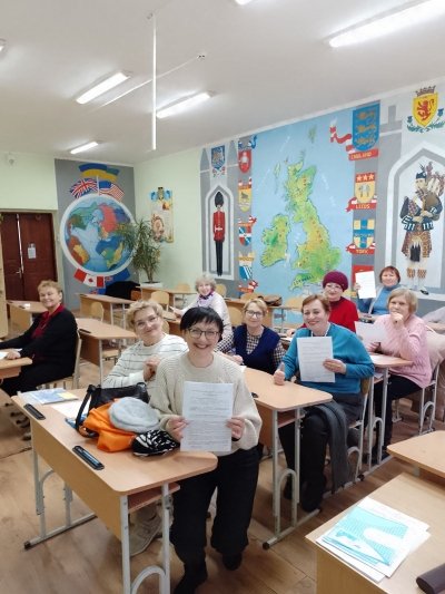 Словолюби