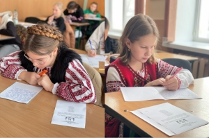 Міський етап XV Міжнародного мовно-літературного конкурсу учнівської та студентської молоді     імені   Тараса Шевченка