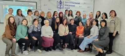 Професійні майстерки