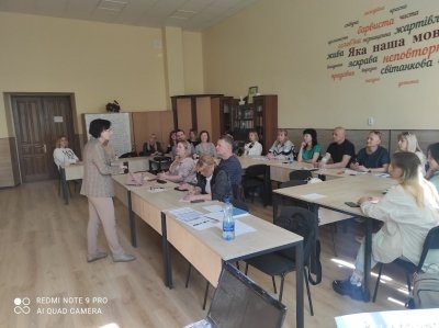 Працюємо, навчаємось, перемагаємо